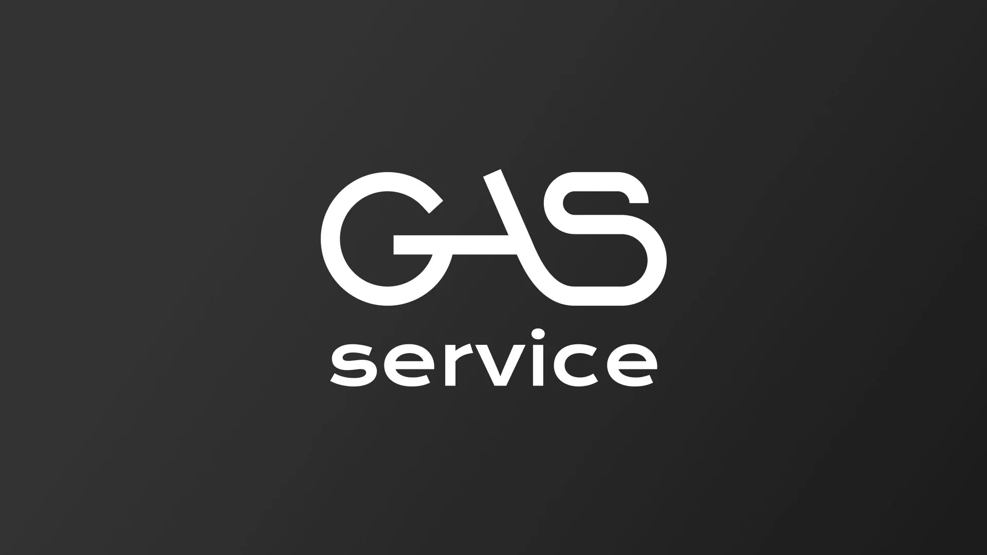 Разработка логотипа компании «Сервис газ» в Лабытнанги